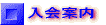 ����ē�
